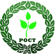 ООО"РОСТ"